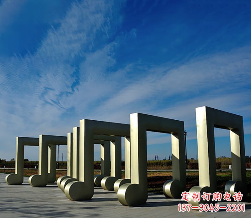 金华音符雕塑户外