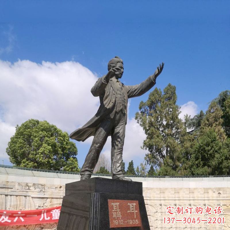 金华音乐家聂耳公园广场雕像