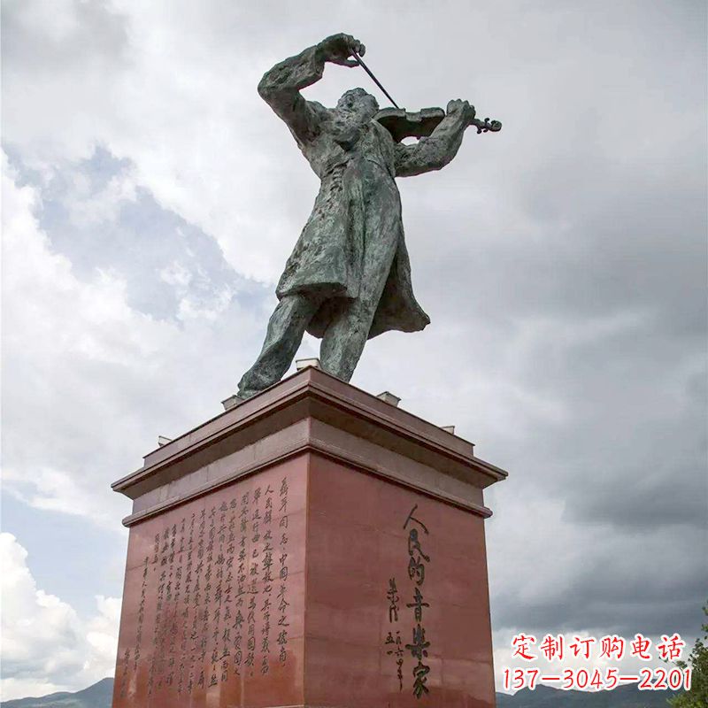 金华音乐家聂耳拉小提琴景观名人雕塑