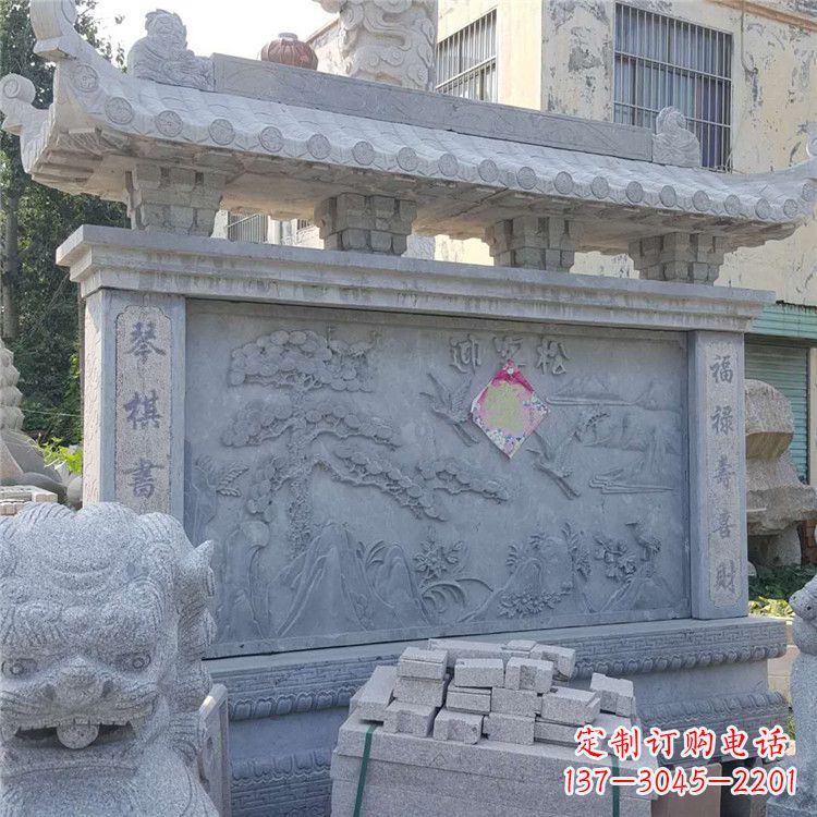 金华迎客松石雕影壁墙