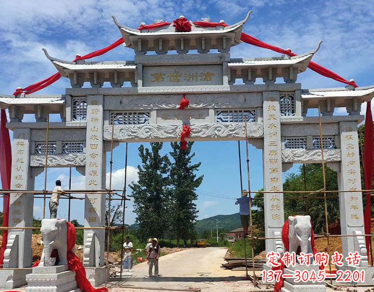 金华由阳石雕牌坊