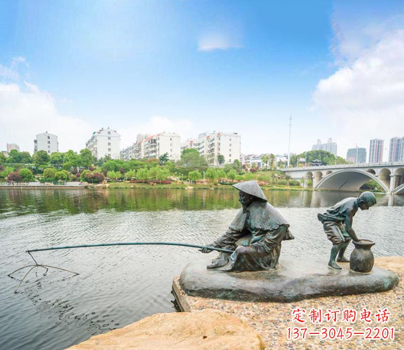 金华渔翁钓鱼公园景观铜雕