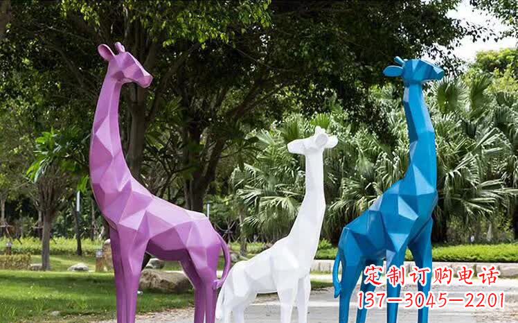 金华园林不锈钢动物长颈鹿雕塑