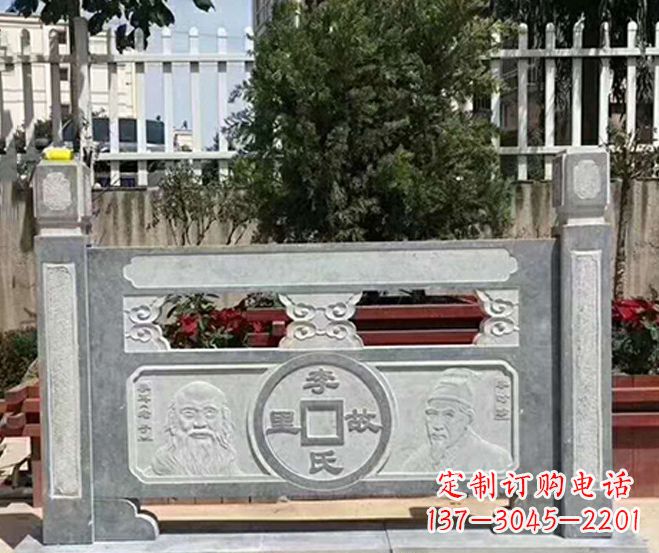 金华园林仿古石浮雕栏板景观石雕