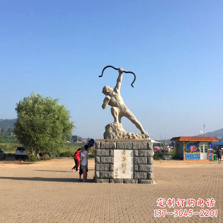 金华园林广场后羿射日汉白玉雕塑