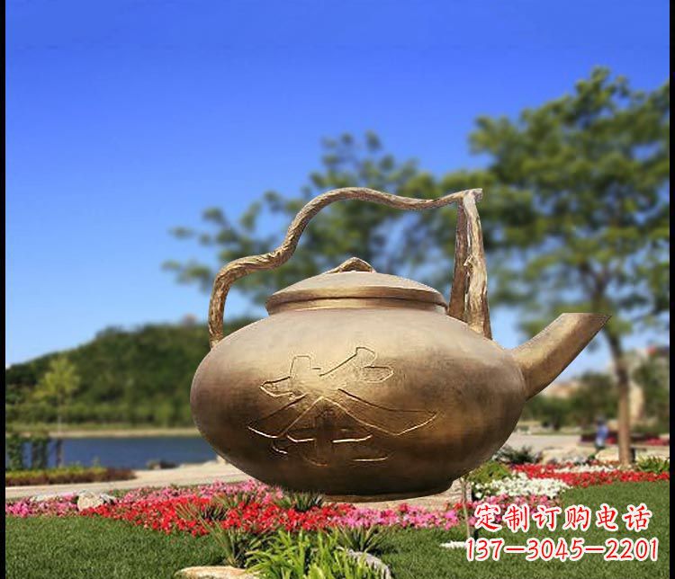 金华园林景观茶壶铜雕