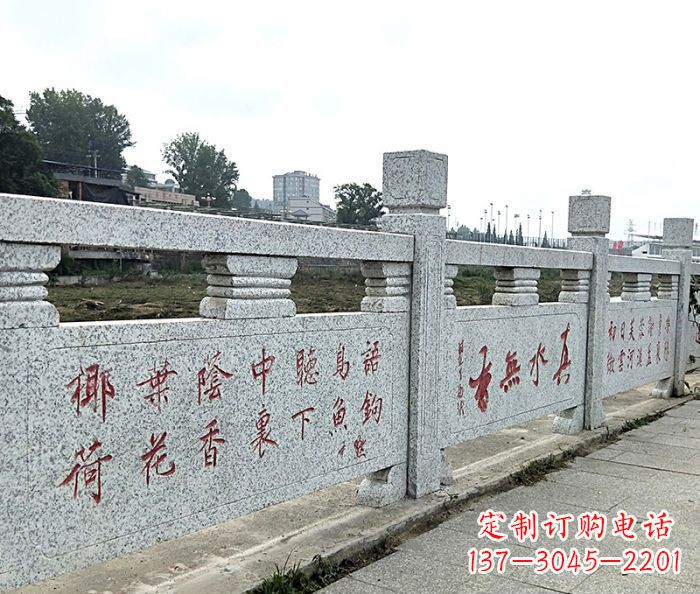 金华园林景观大理石栏板石雕 (12)