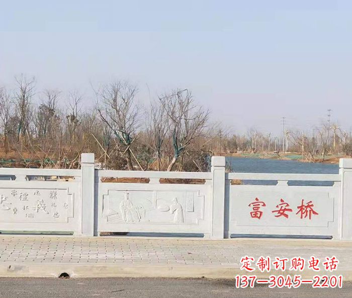 金华园林景观大理石桥栏板石雕 (4)
