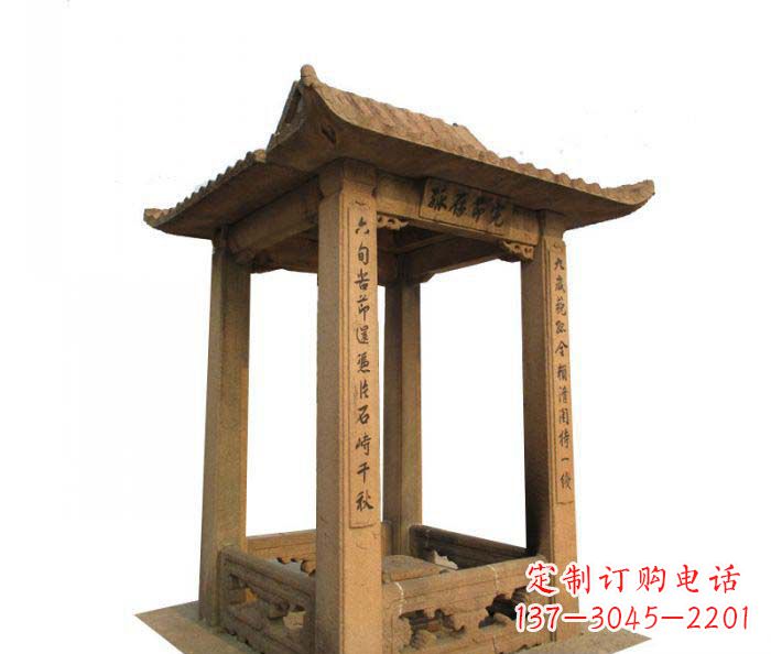 金华园林景观四角石雕凉亭