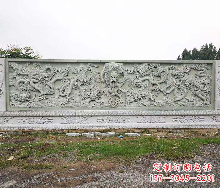 金华园林九龙壁景观石雕