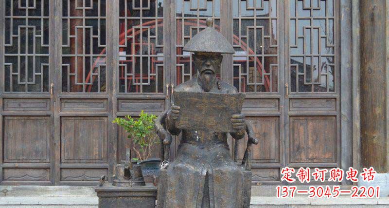 金华园林看书卷的清朝官员小品铜雕
