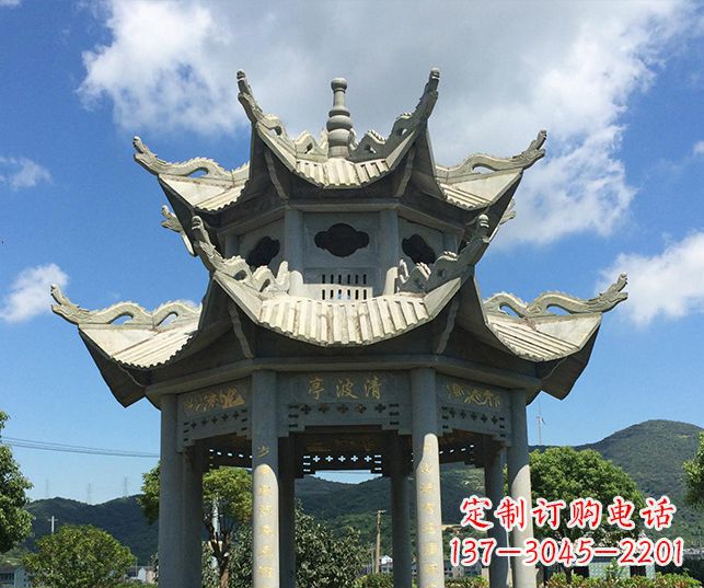 金华园林凉亭景观石雕