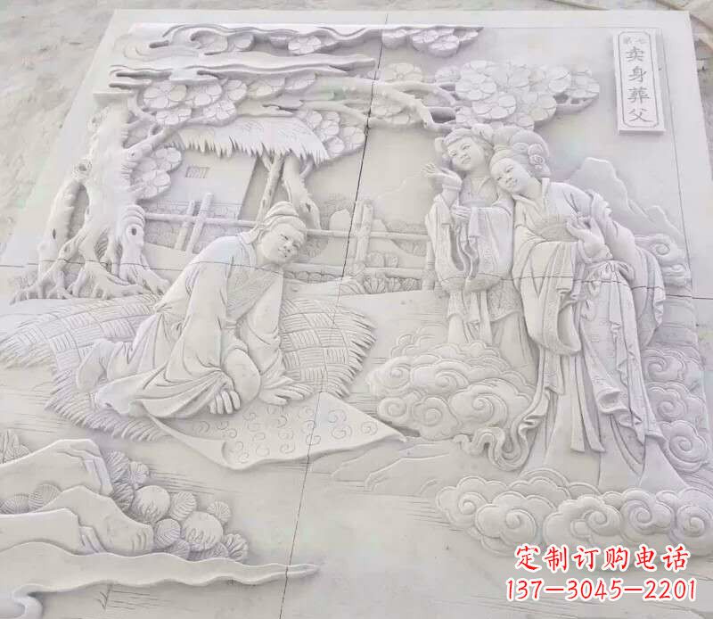金华园林卖身葬父石浮雕影壁景观石雕