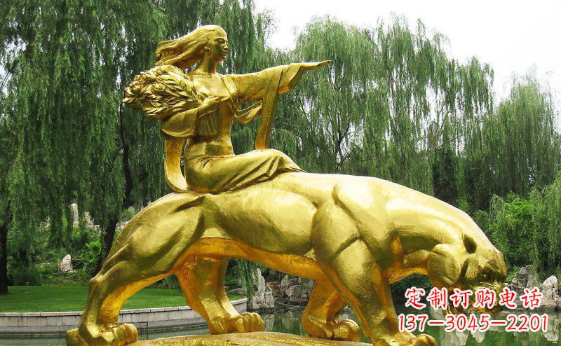 金华园林骑老虎的美女人物鎏金景观铜雕
