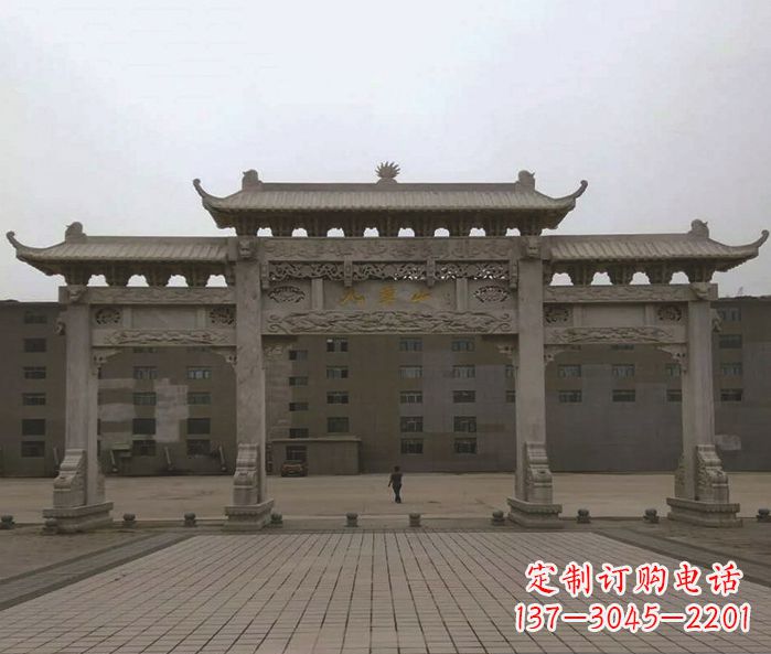 金华园林三门牌坊景观石雕