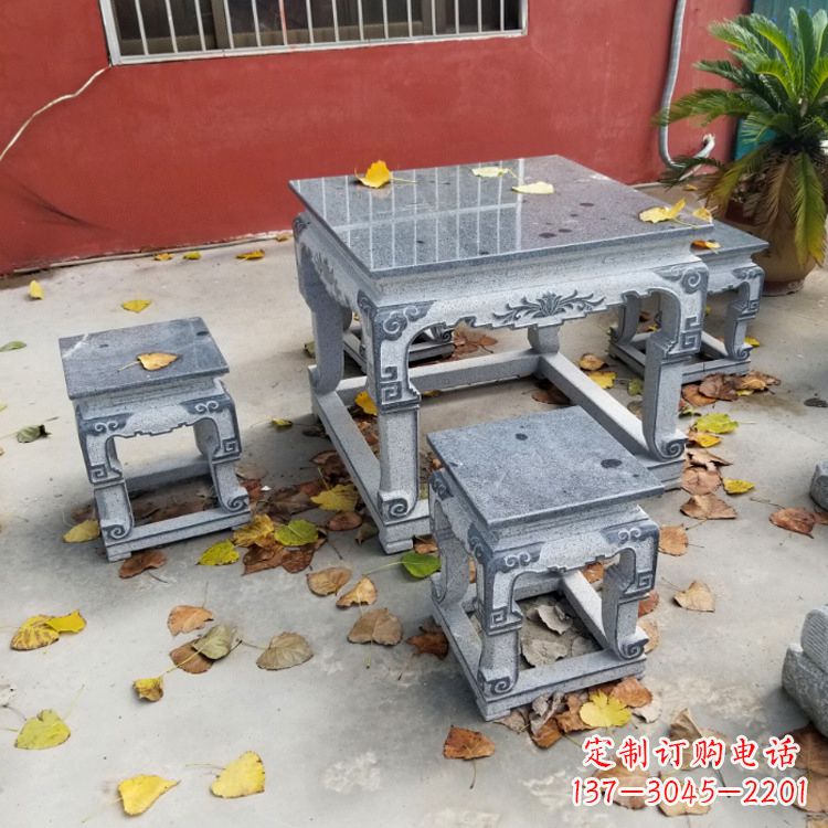 金华园林石桌凳