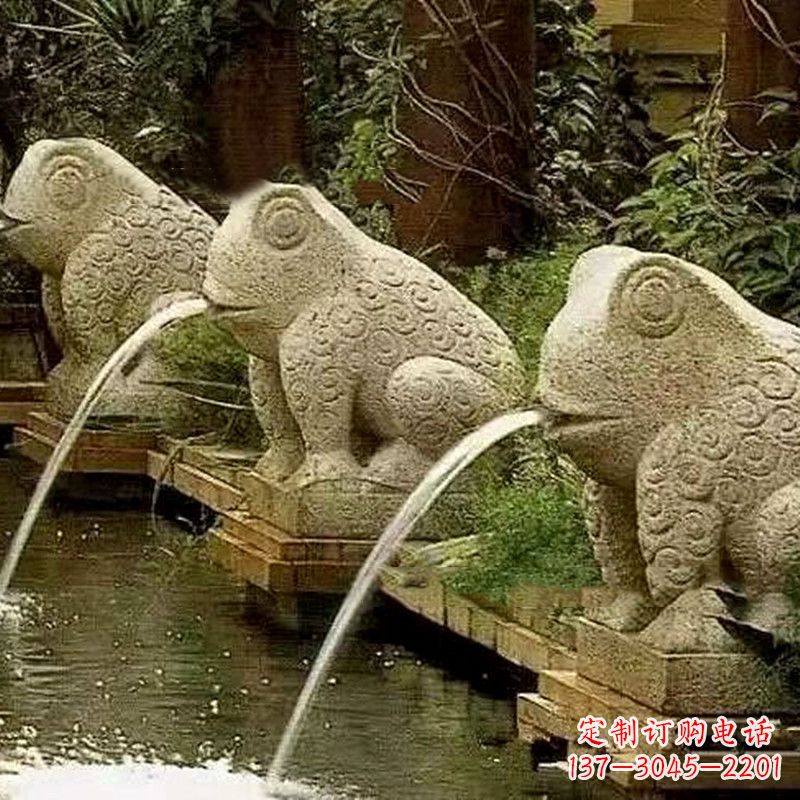 金华园林水景喷水抽象青蛙石雕