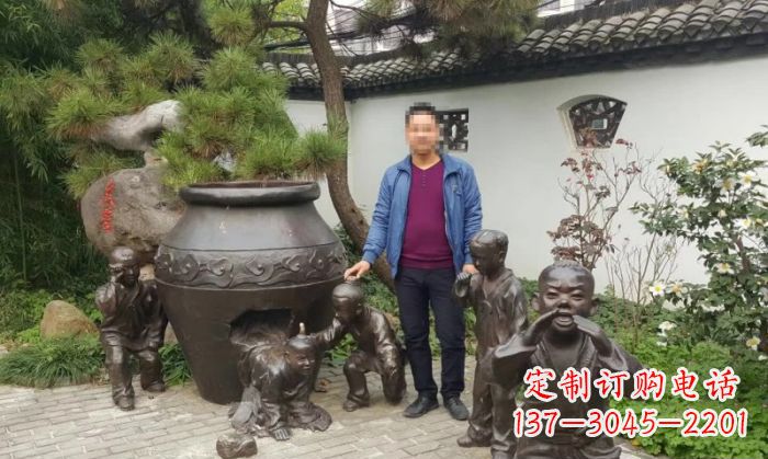 金华园林司马光砸缸铜雕 (2)
