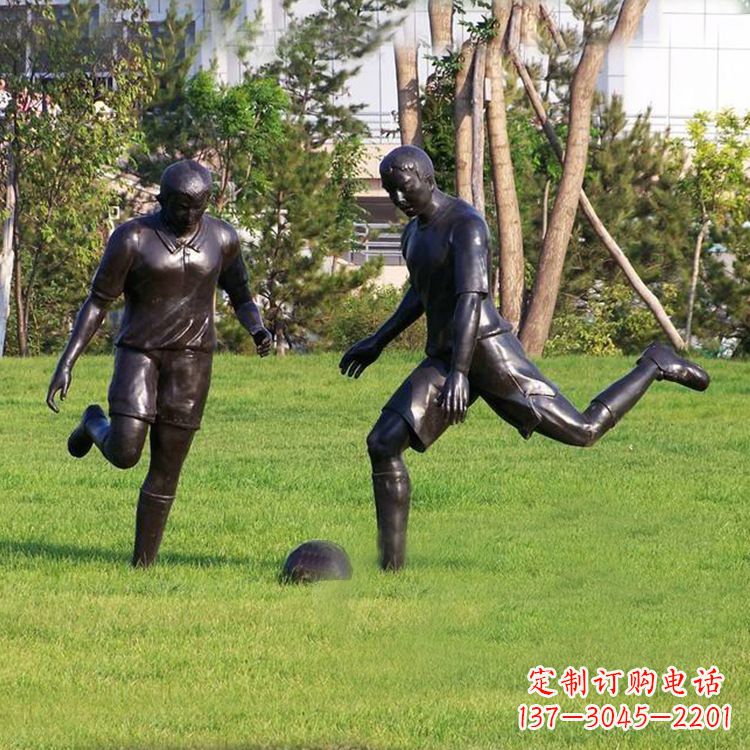 金华园林踢足球人物铜雕