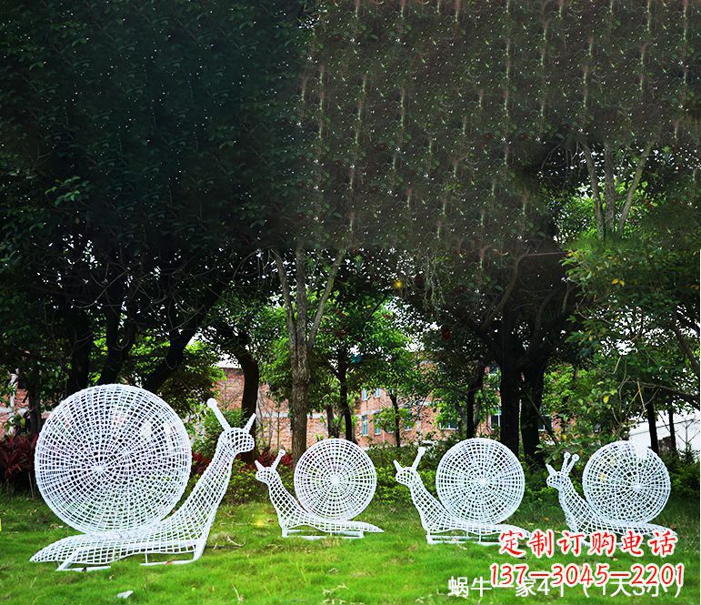 金华园林蜗牛镂空不锈钢雕塑