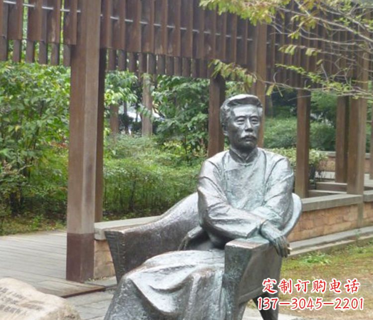 金华园林现代名人鲁迅石雕