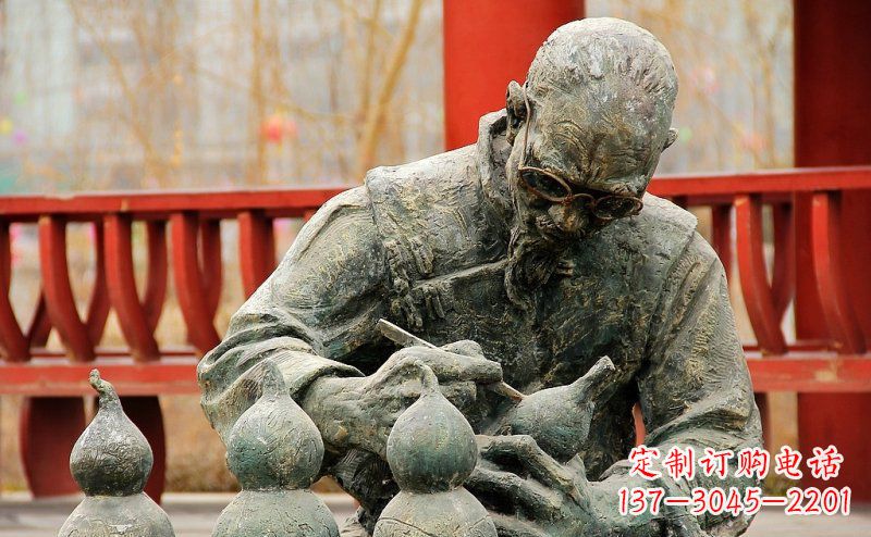 金华园林在葫芦上刻字的老人小品铜雕