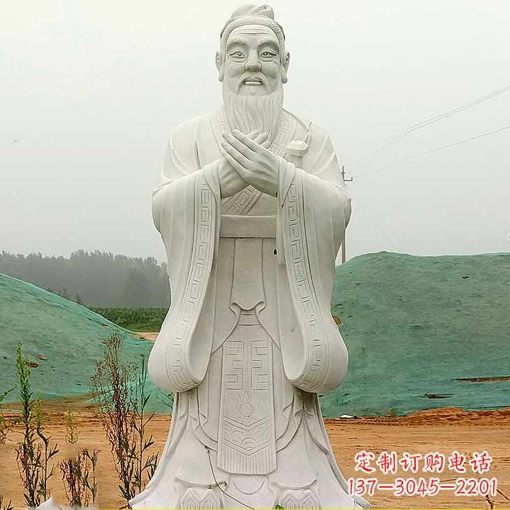 金华沾化二中孔子雕塑塑像