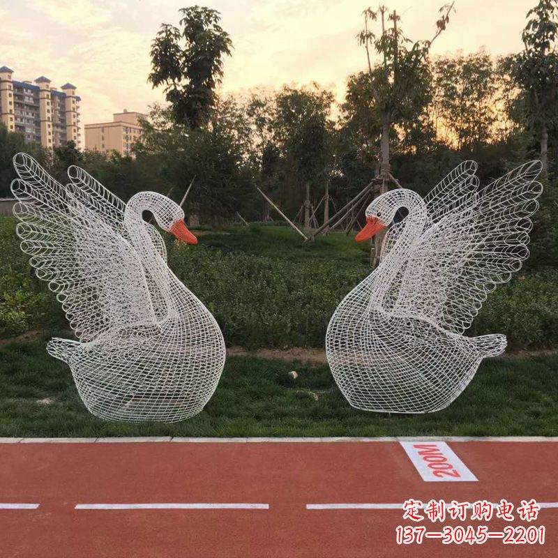 金华展翅天鹅铁艺网格草坪动物摆件