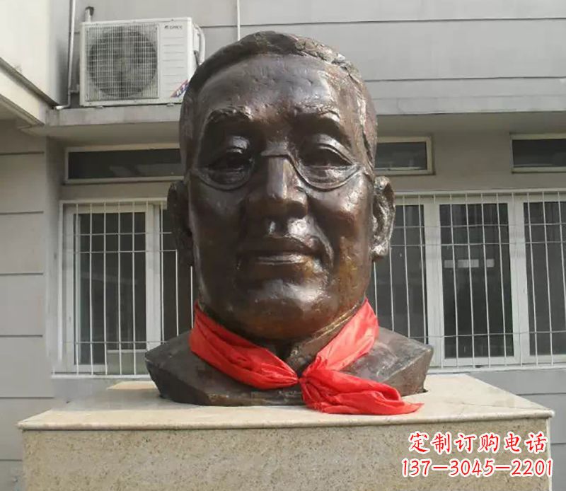 金华张伯岑校园名人头像铜雕