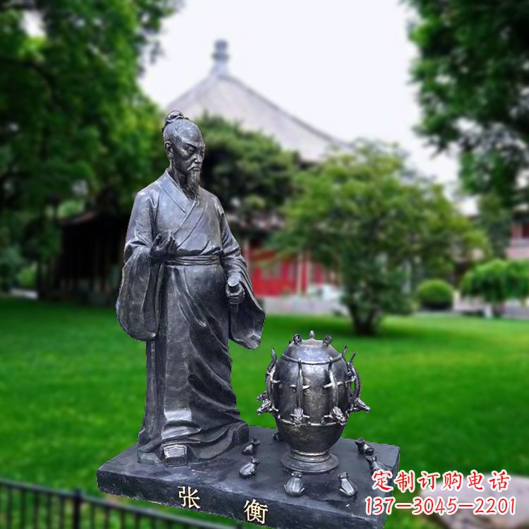 金华张衡地动仪仿铜情景雕塑