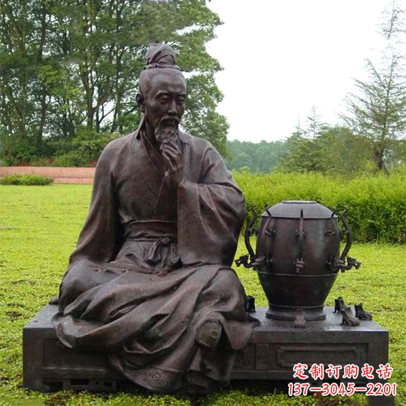 金华张衡与地动仪铜雕景观-公园园林历史名人情景雕塑