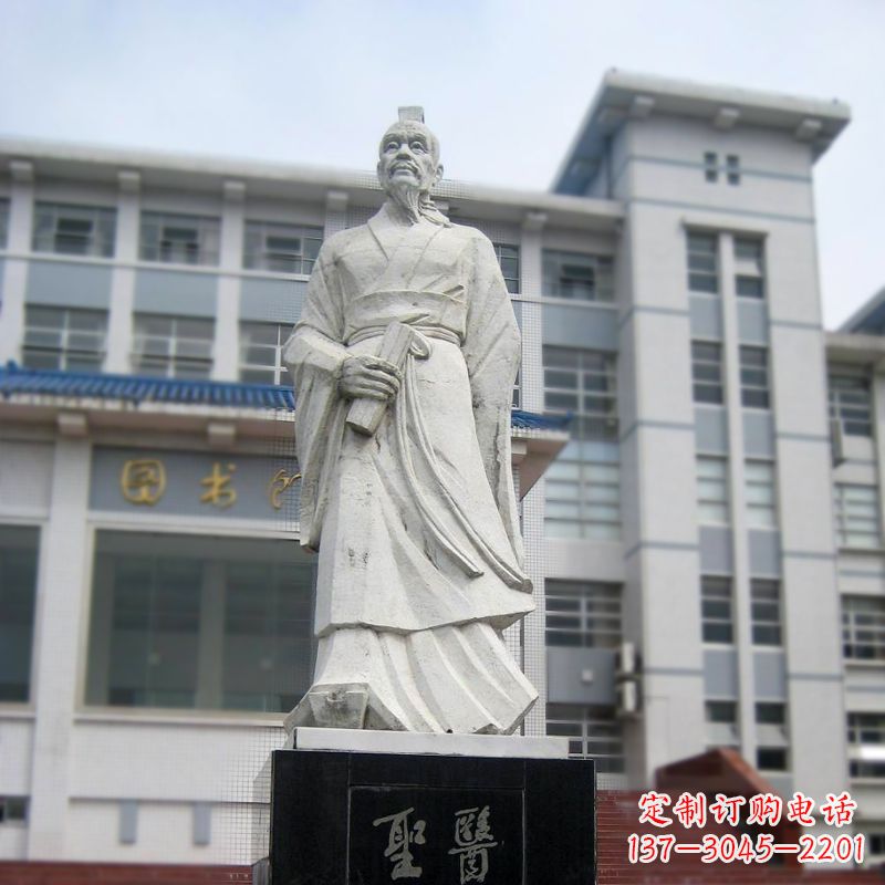 金华张仲景汉白玉石雕像-医院历史名人古代著名医学家雕塑