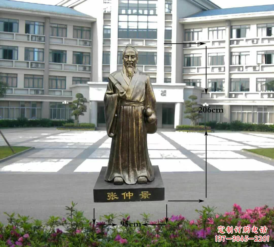 金华张仲景名医雕塑