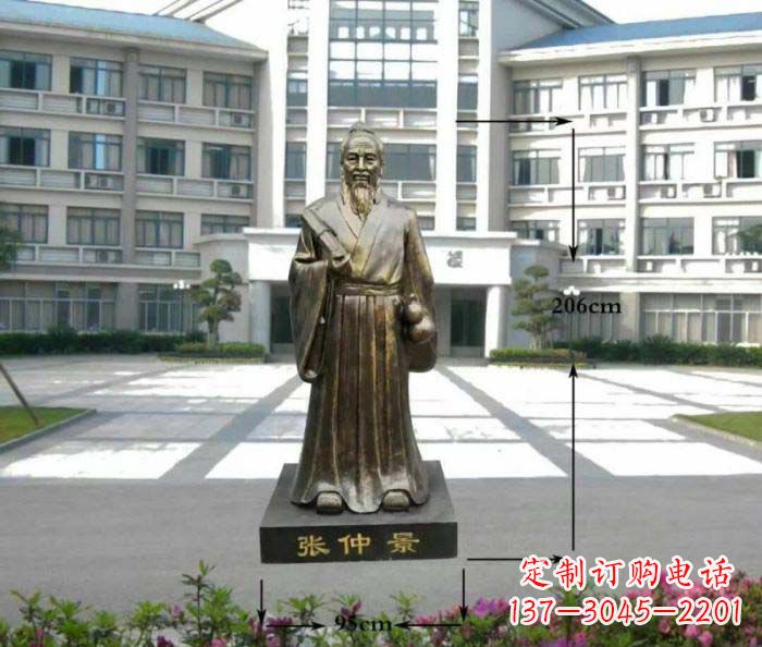 金华张仲景名医铜雕