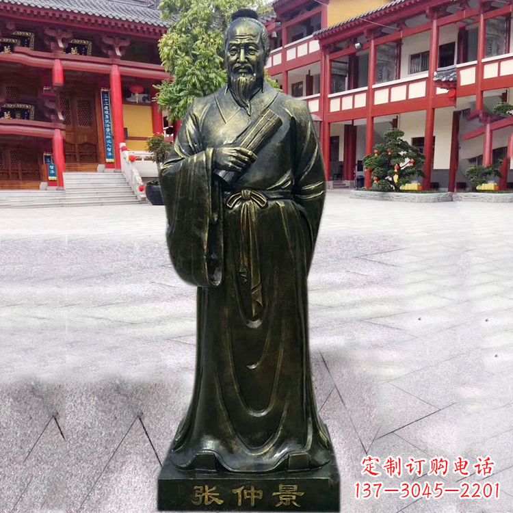 金华张仲景铜雕像