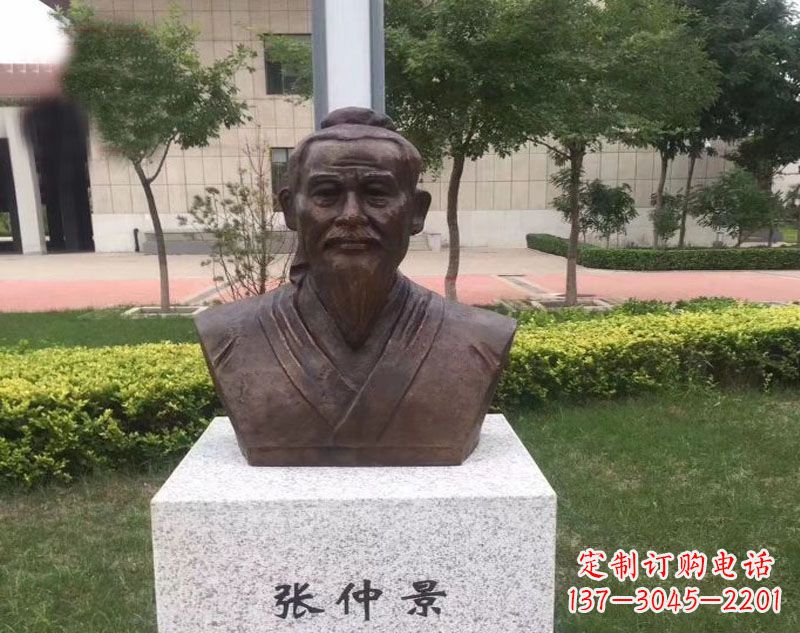 金华张仲景胸像铜雕