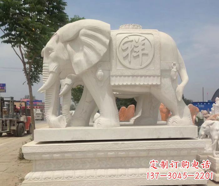 金华招财动物汉白玉吉祥大象石雕