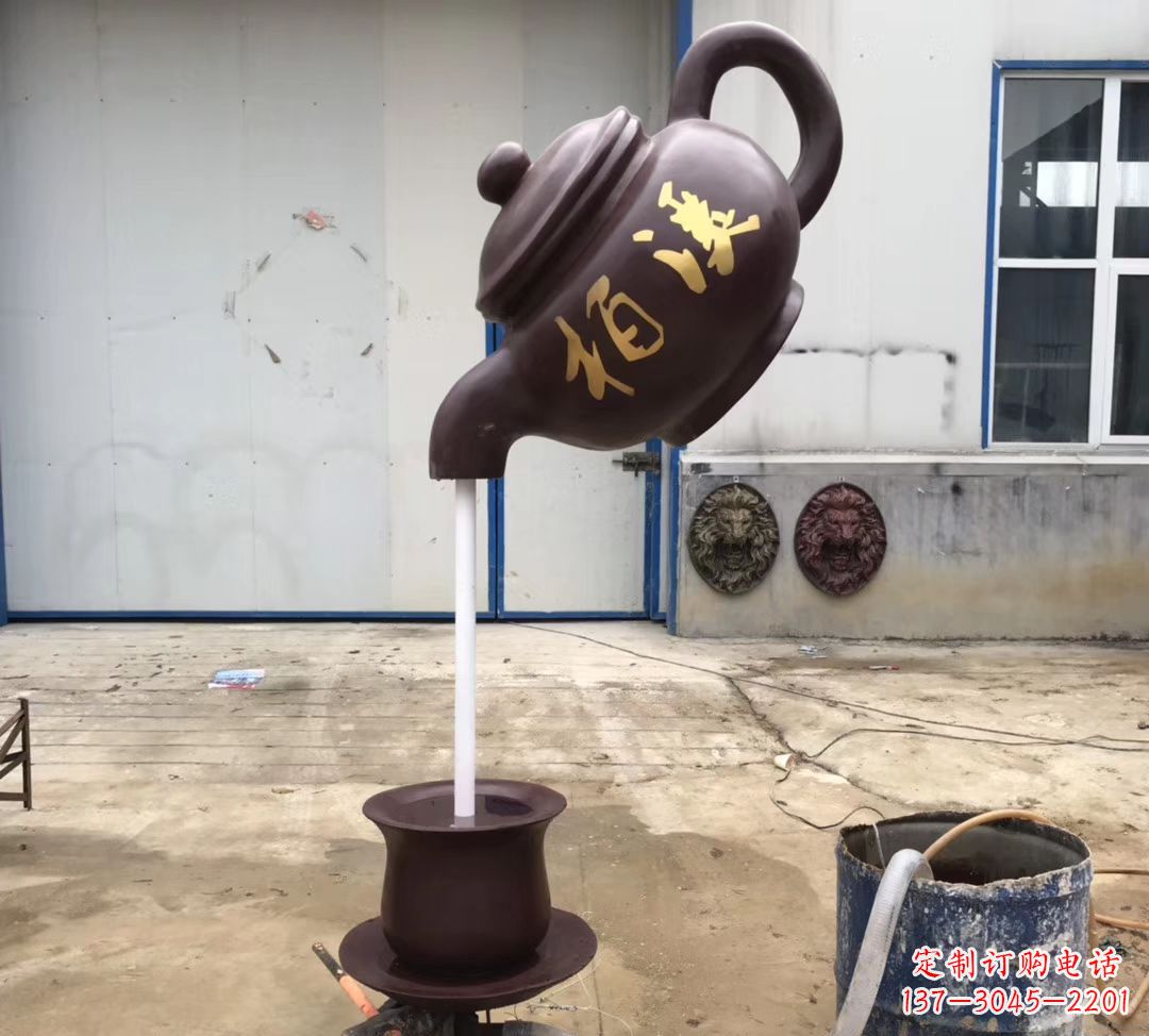 金华招财进宝茶壶喷泉景观雕塑