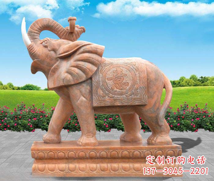 金华招财进宝吉祥如意晚霞红门口大象石雕 (2)