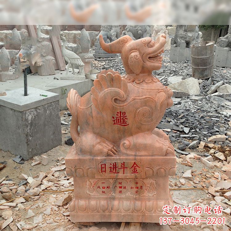 金华招财进宝晚霞红貔貅雕塑