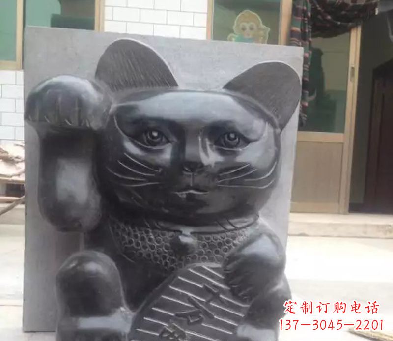 金华招财猫石雕卡通动物雕塑