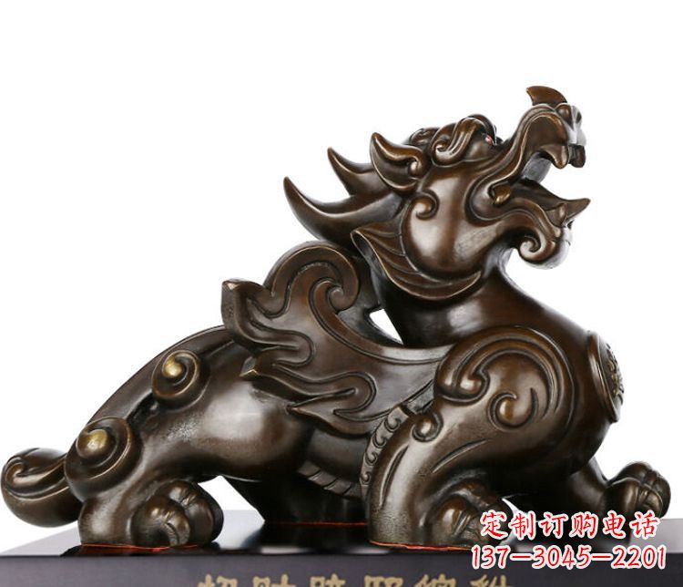 金华招财辟邪貔貅铜雕摆件