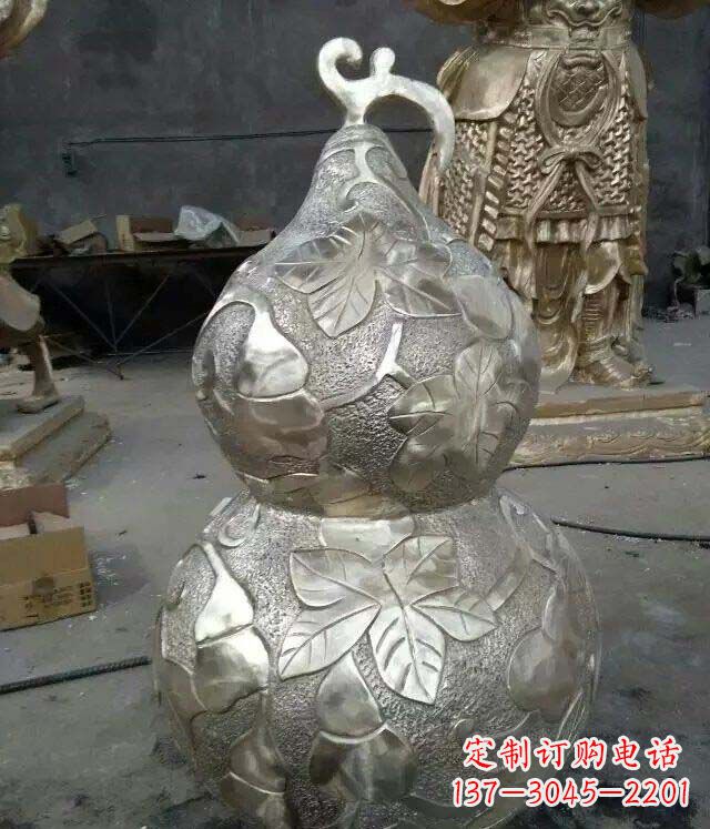 金华招财镇宅葫芦铜雕