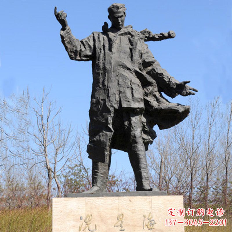 金华中国近代著名音乐家冼星海公园铸铜景观雕像