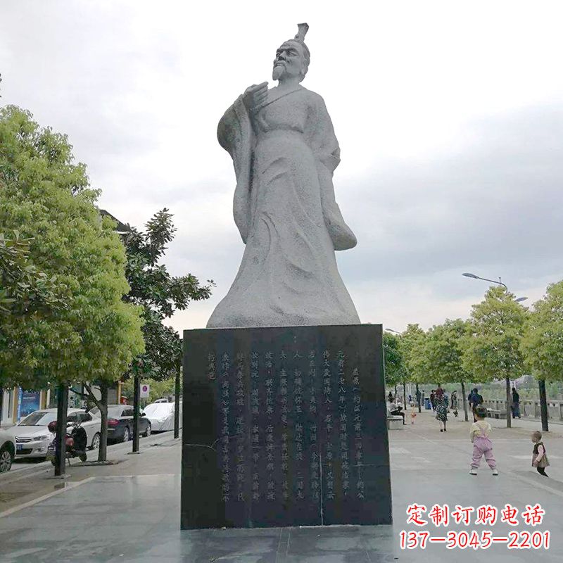 金华中国浪漫主义文学奠基人屈原公园历史名人石雕