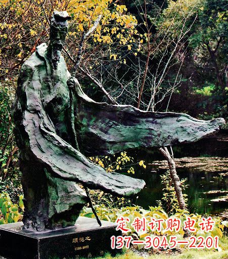 金华中国历史名人东晋杰出画家诗人顾恺之铜雕像