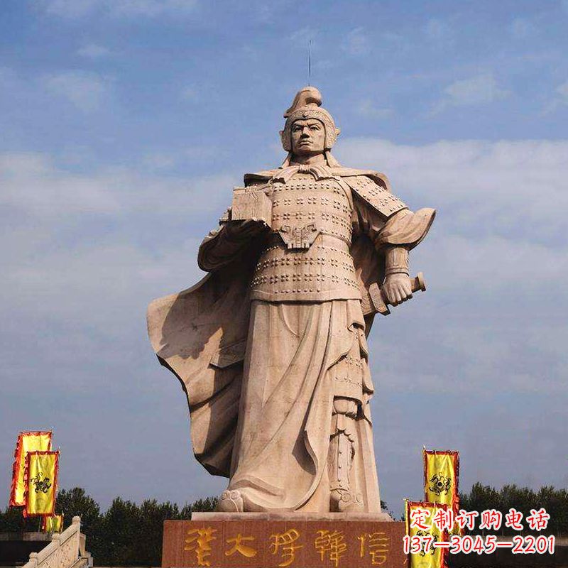 金华中国历史名人神帅韩信石雕景观塑像