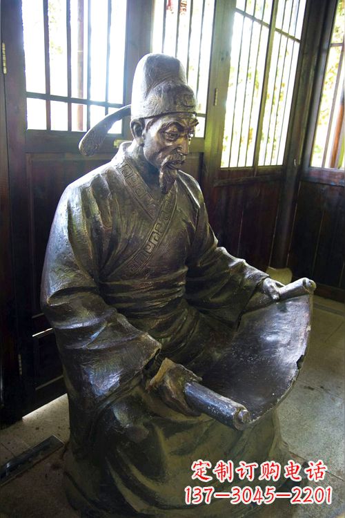 金华中国历史名人唐朝著名书法家欧阳询读书雕塑
