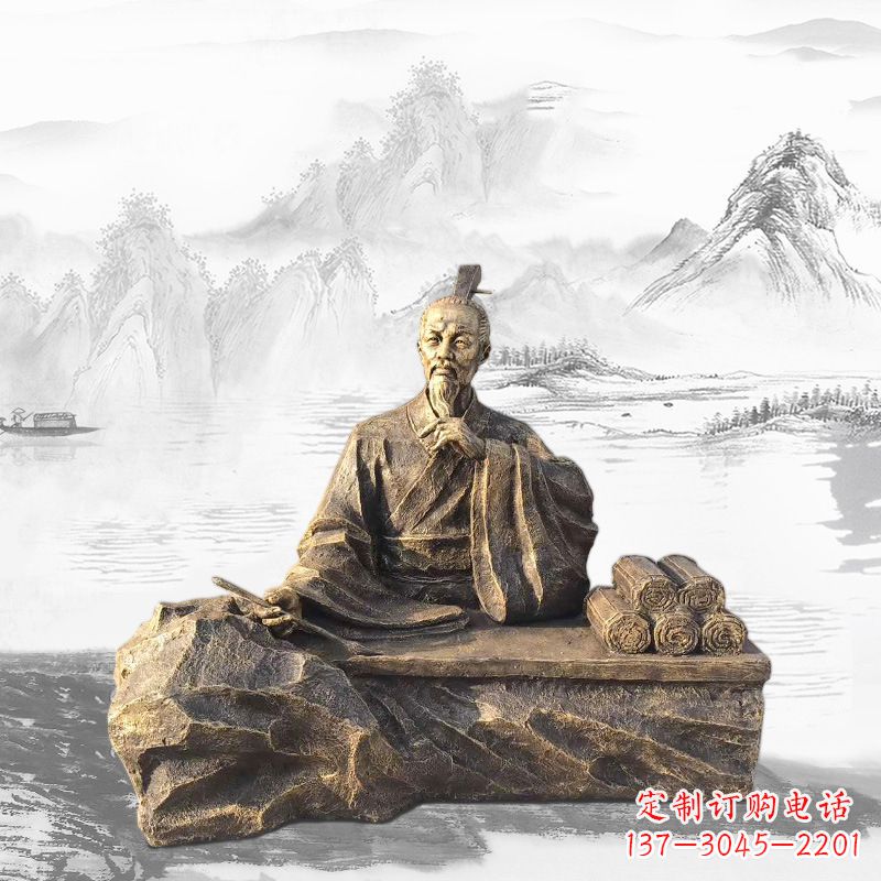 金华中国历史名人西汉史学家司马迁雕塑