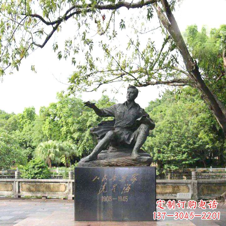 金华中国名人近代著名钢琴家冼星海公园铜雕塑像